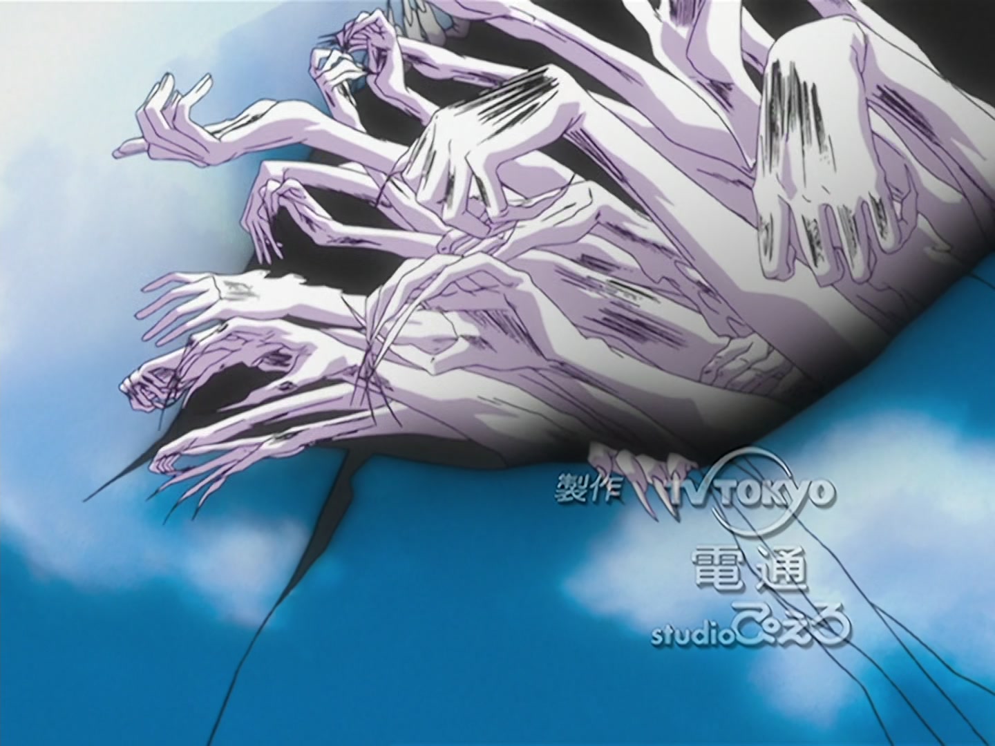Bleach Ep 63: Rukia’s Resolution @ 00:01:44