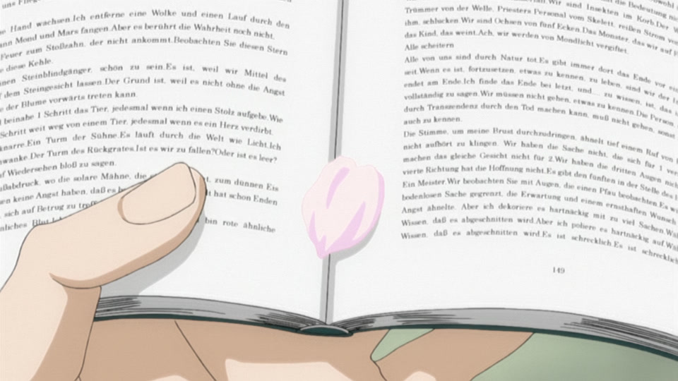 Bleach Ep 227: Wonderful Error @ 00:06:53