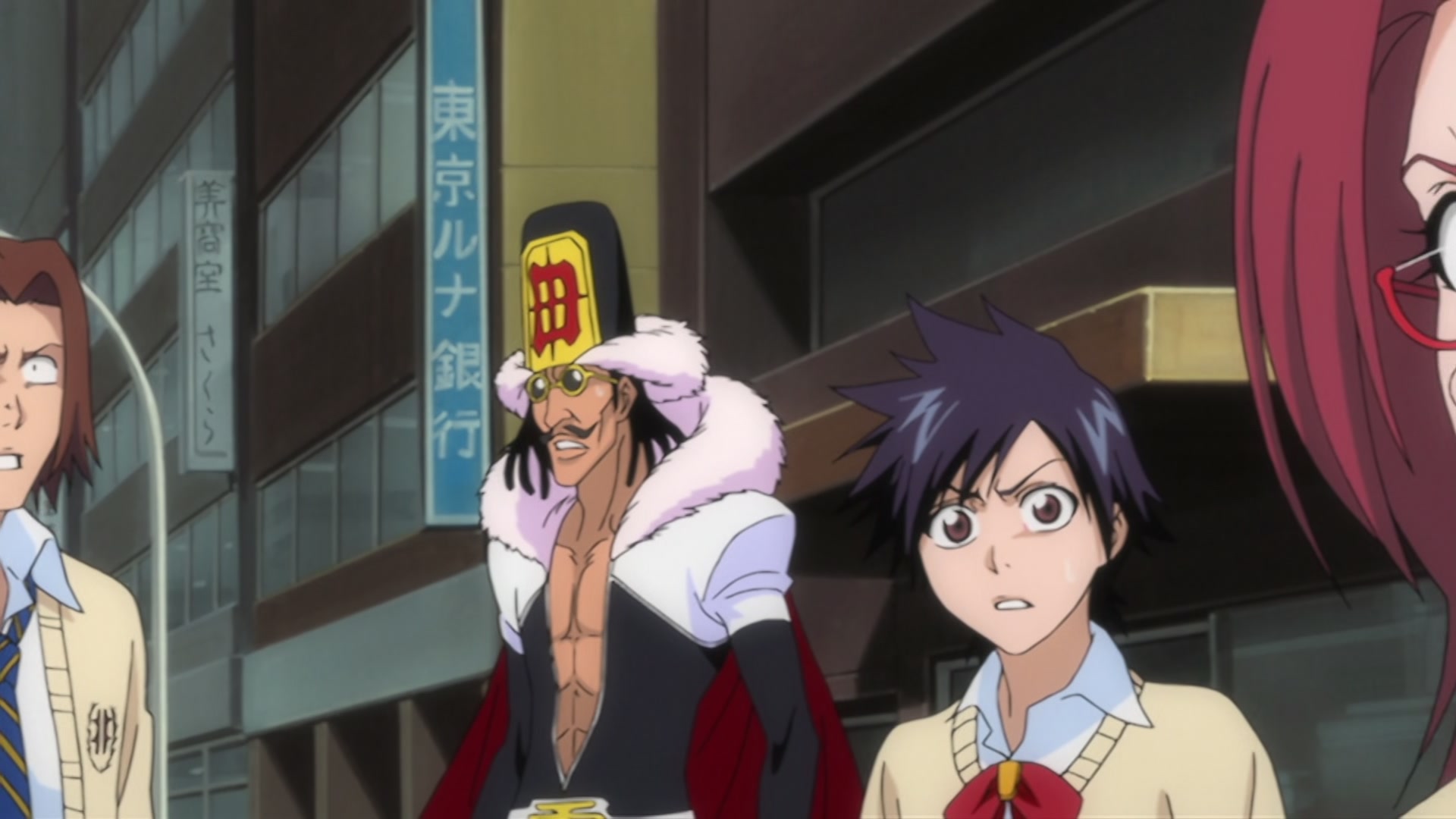 Bleach Ep 308: Goodbye... Rangiku @ 00:07:59