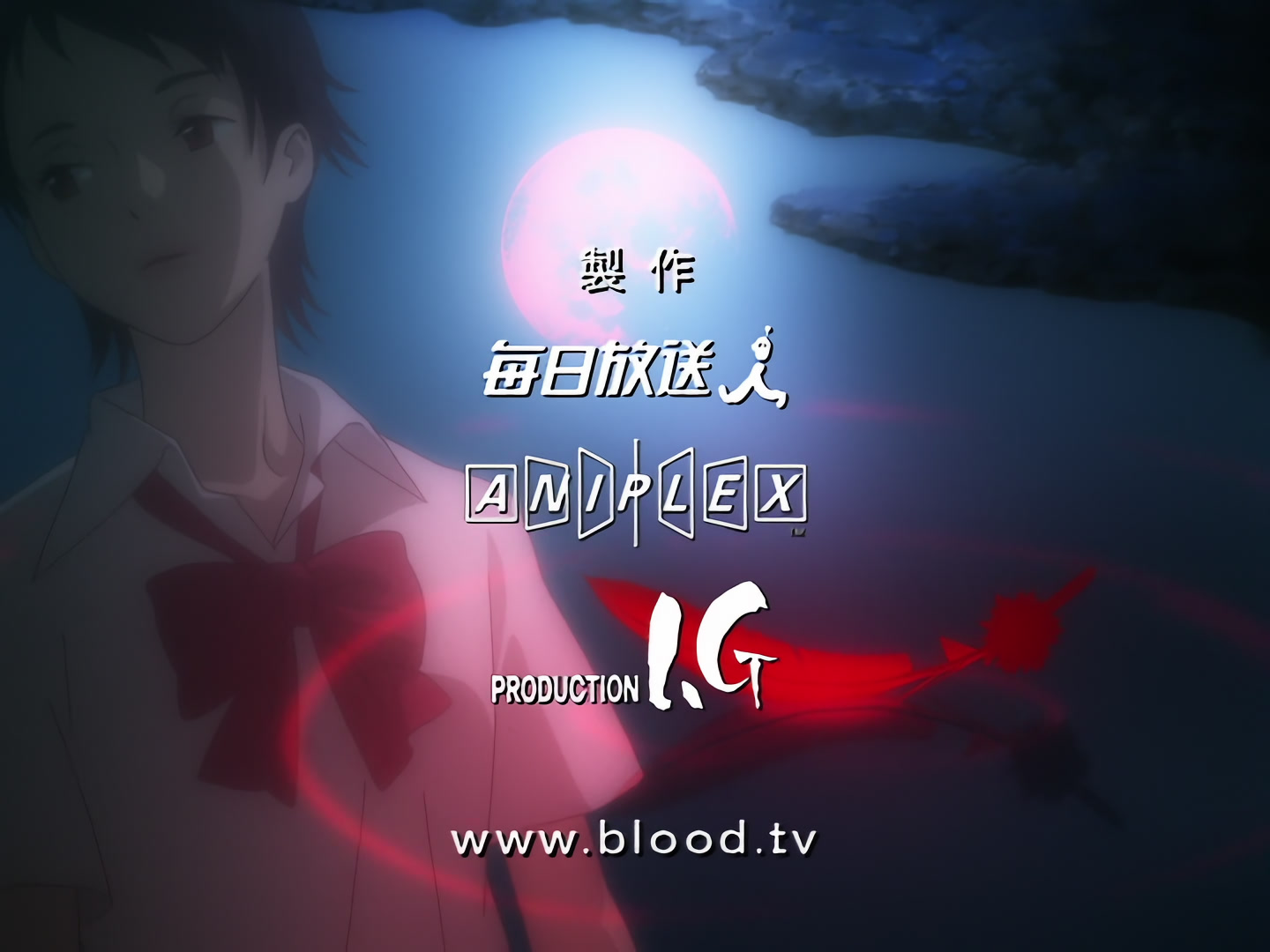 Blood+ — Ep 7: I Must Do It @ 03:01