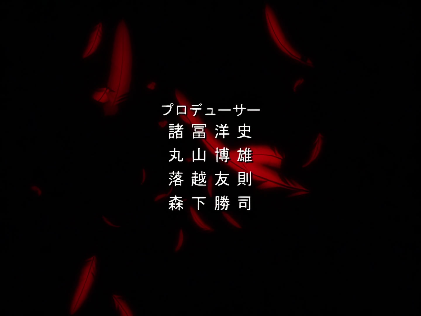 Blood+ Ep 10: I Want to See You @ 02:13