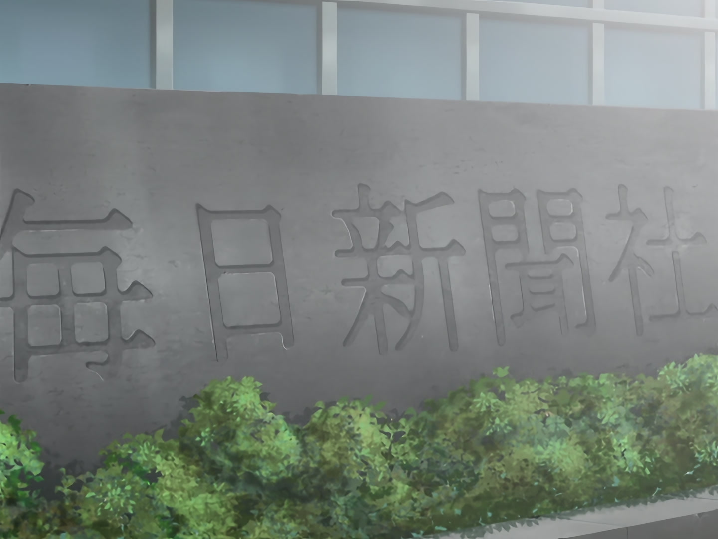 Blood+ Ep 15: I Want to Pursue! @ 07:15