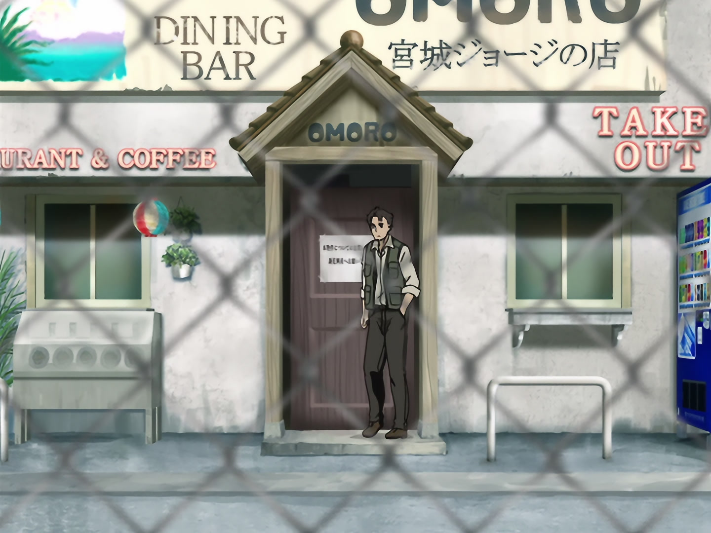 Blood+ Ep 15: I Want to Pursue! @ 11:05