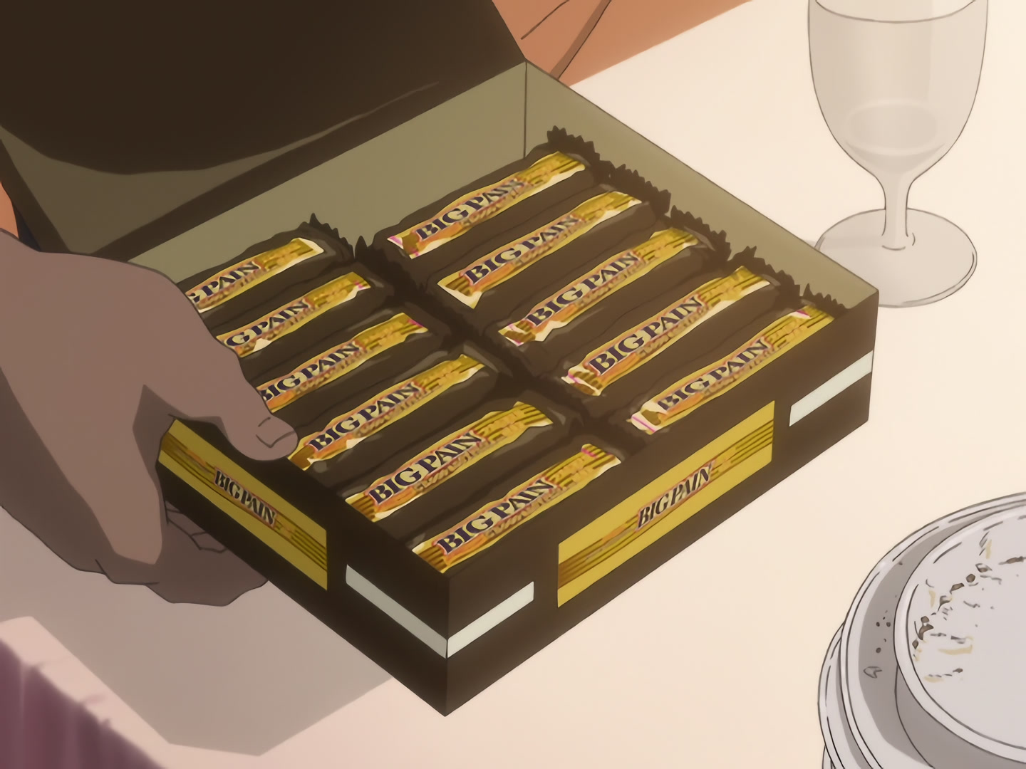 Blood+ Ep 16: Siberian Express @ 08:34