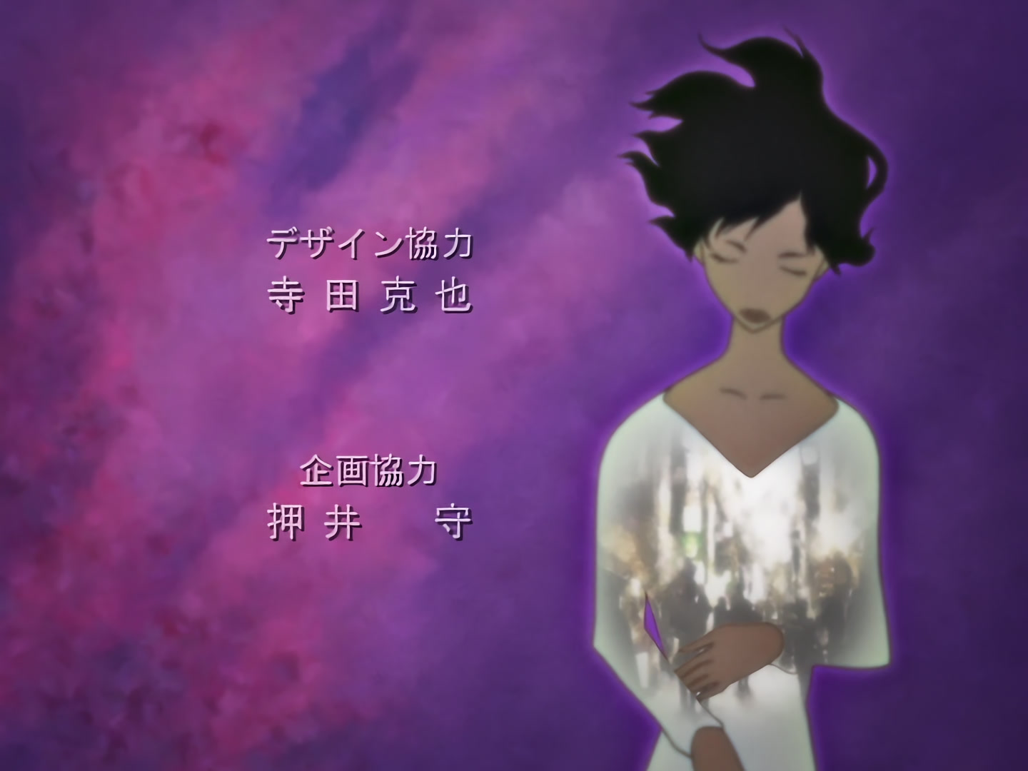 Blood+ Ep 25: The Red Shield @ 02:13
