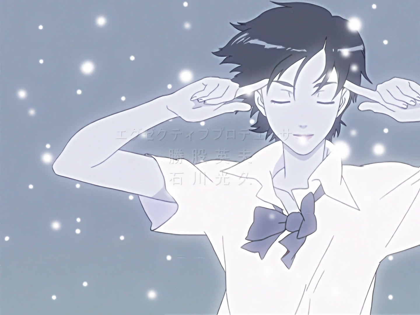 Blood+ Ep 25: The Red Shield @ 02:45