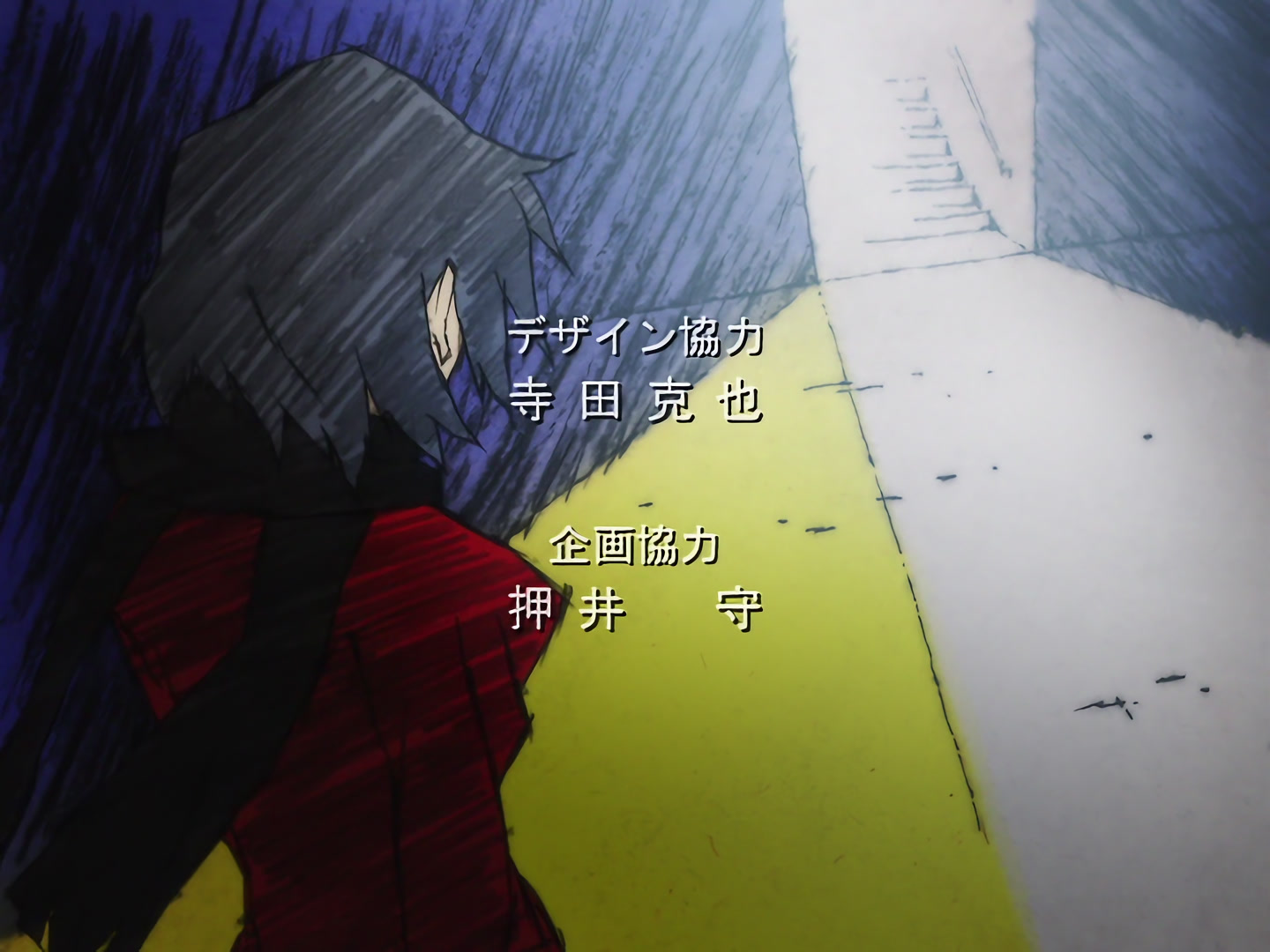 Blood+ Ep 26: Those Who Serve Saya @ 02:52