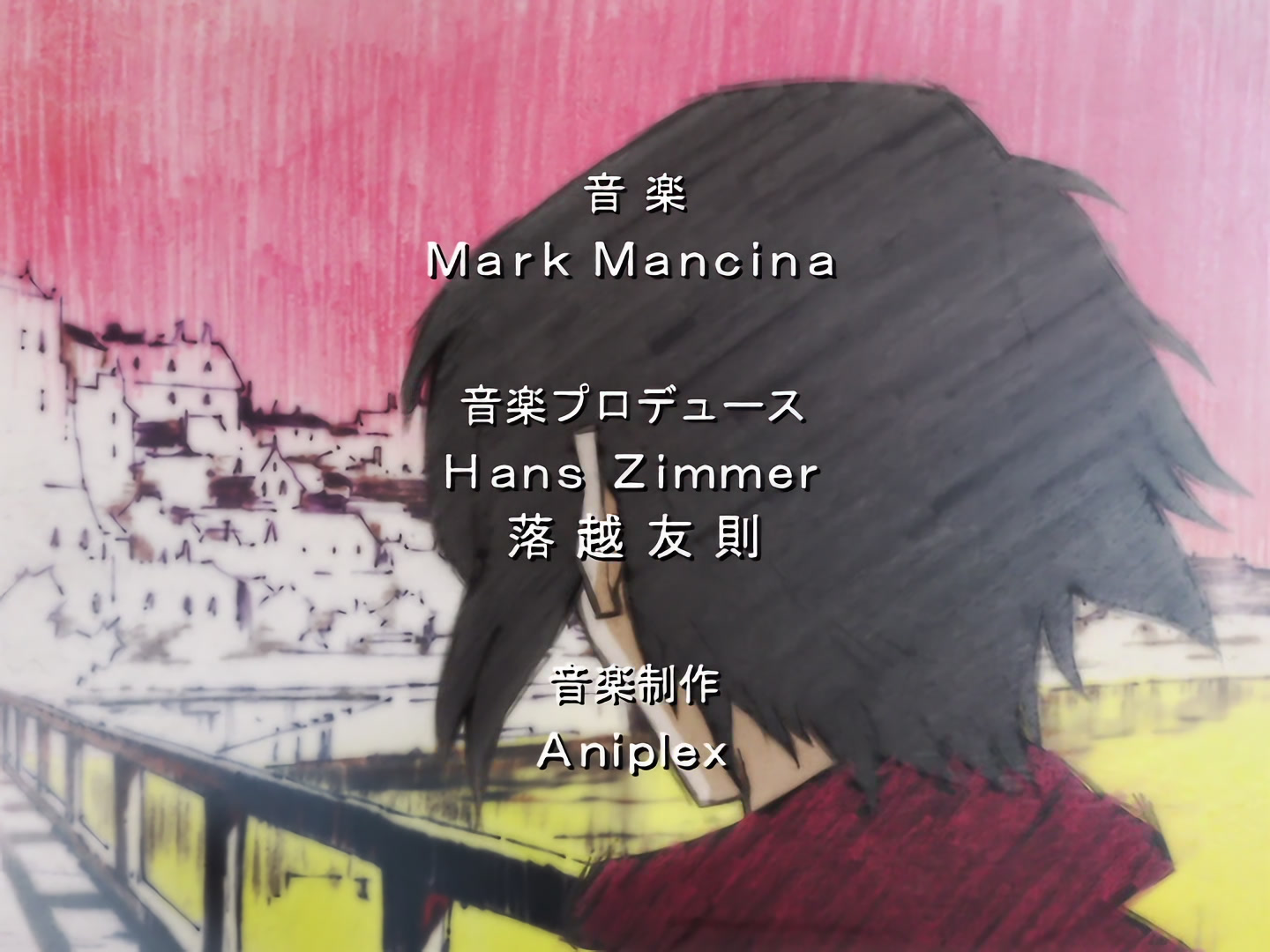 Blood+ Ep 28: Limited Existence @ 01:49