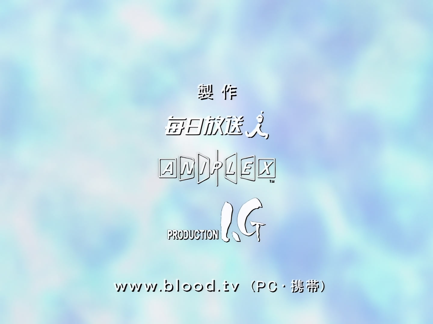 Blood+ Ep 30: Joel's Diary @ 02:21