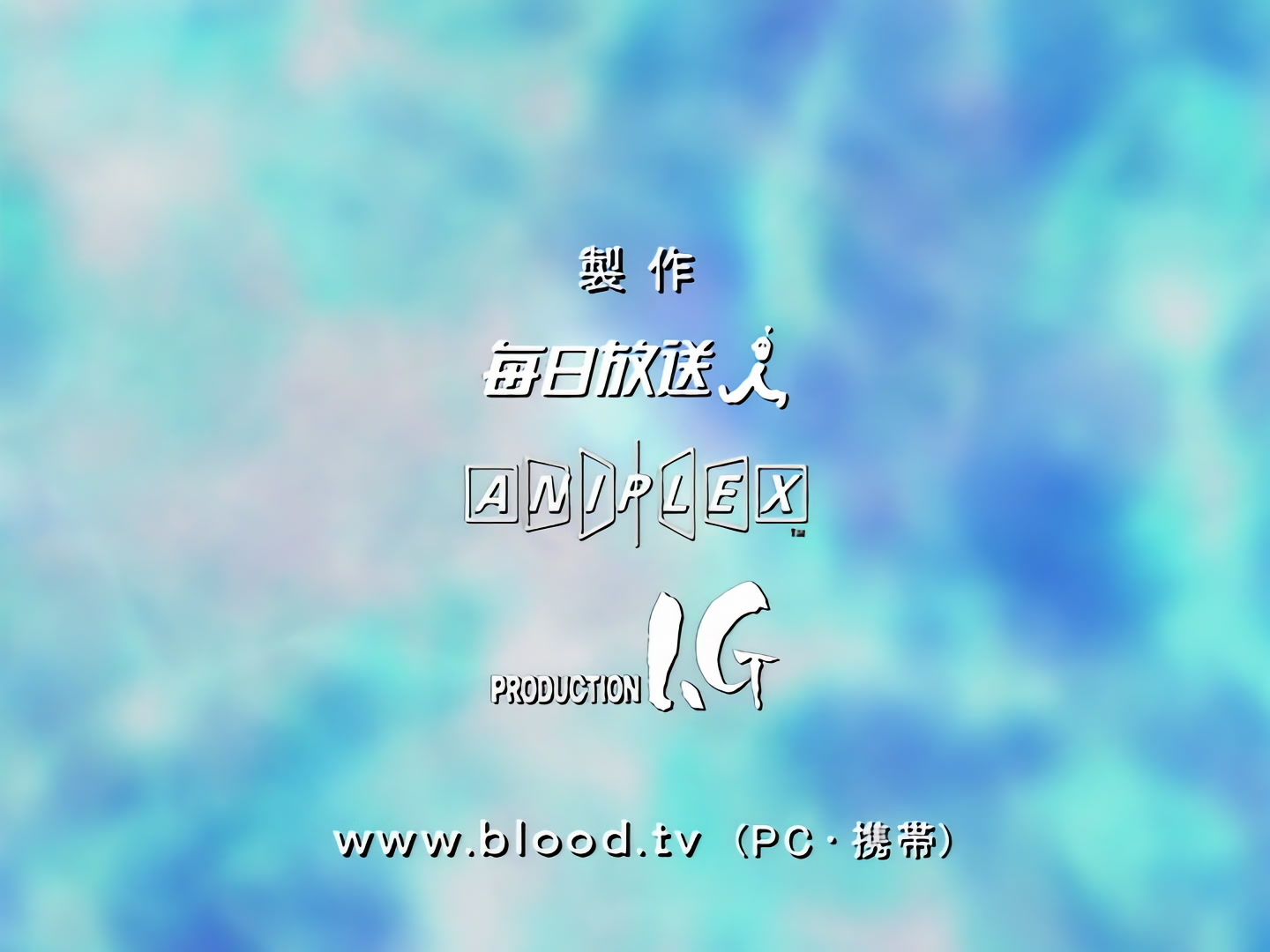 Blood+ Ep 32: A Boy Meets A Girl @ 02:37