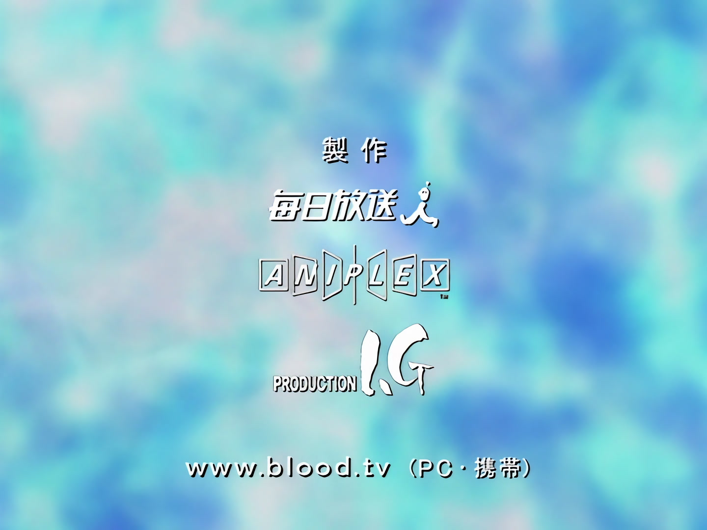 Blood+ Ep 34: World Where We Exist @ 02:21