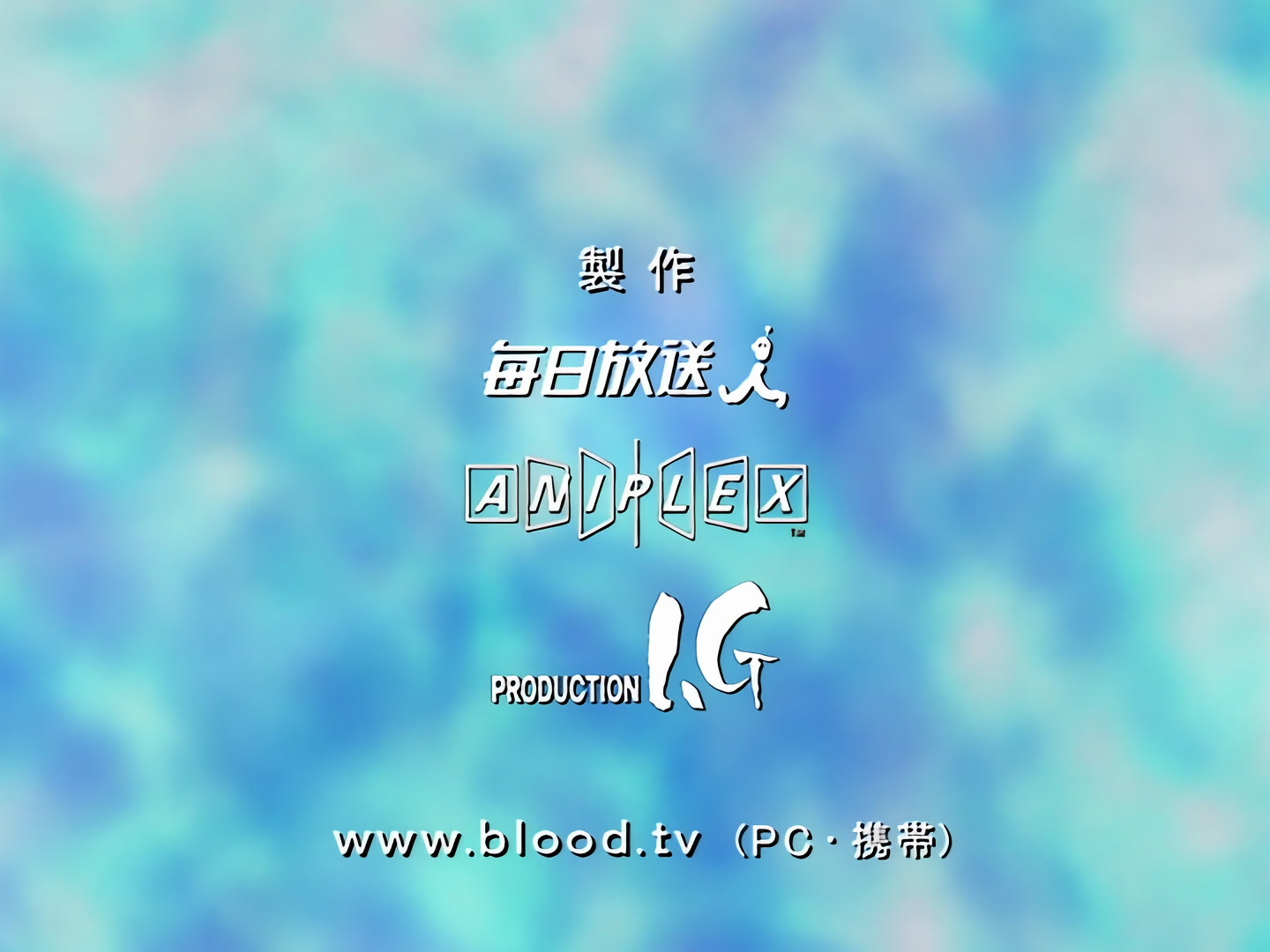 Blood+ Ep 35: Tomorrow Without Hope @ 02:29