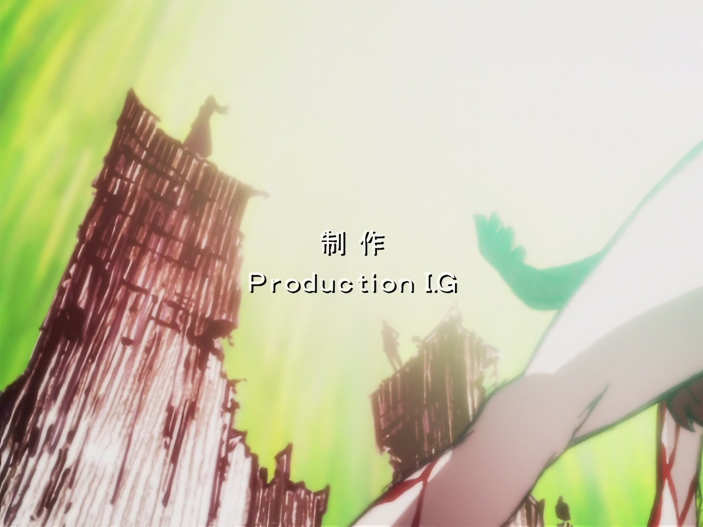 Blood+ Ep 38: The Showdown Island @ 03:08
