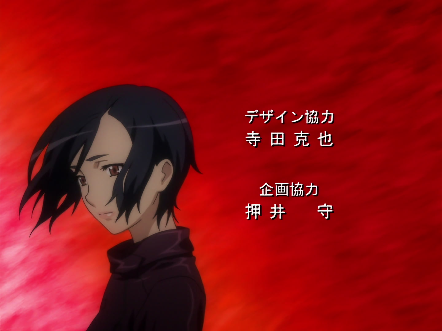 Blood+ Ep 39: Magic Words, Once More @ 01:49