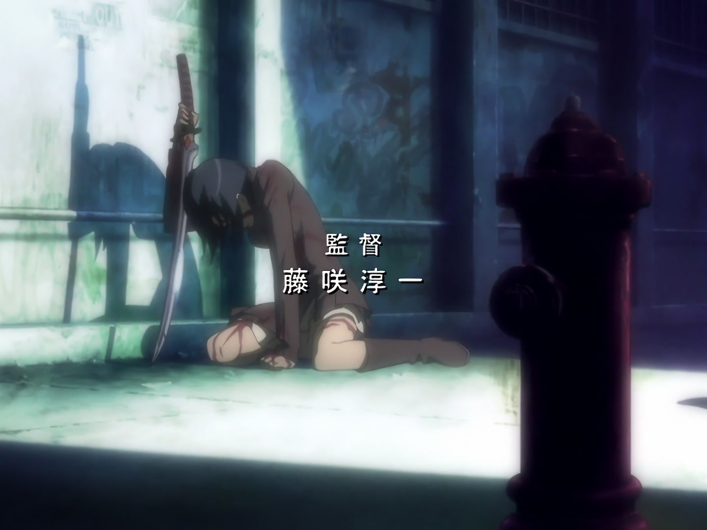 Blood+ Ep 39: Magic Words, Once More @ 02:21