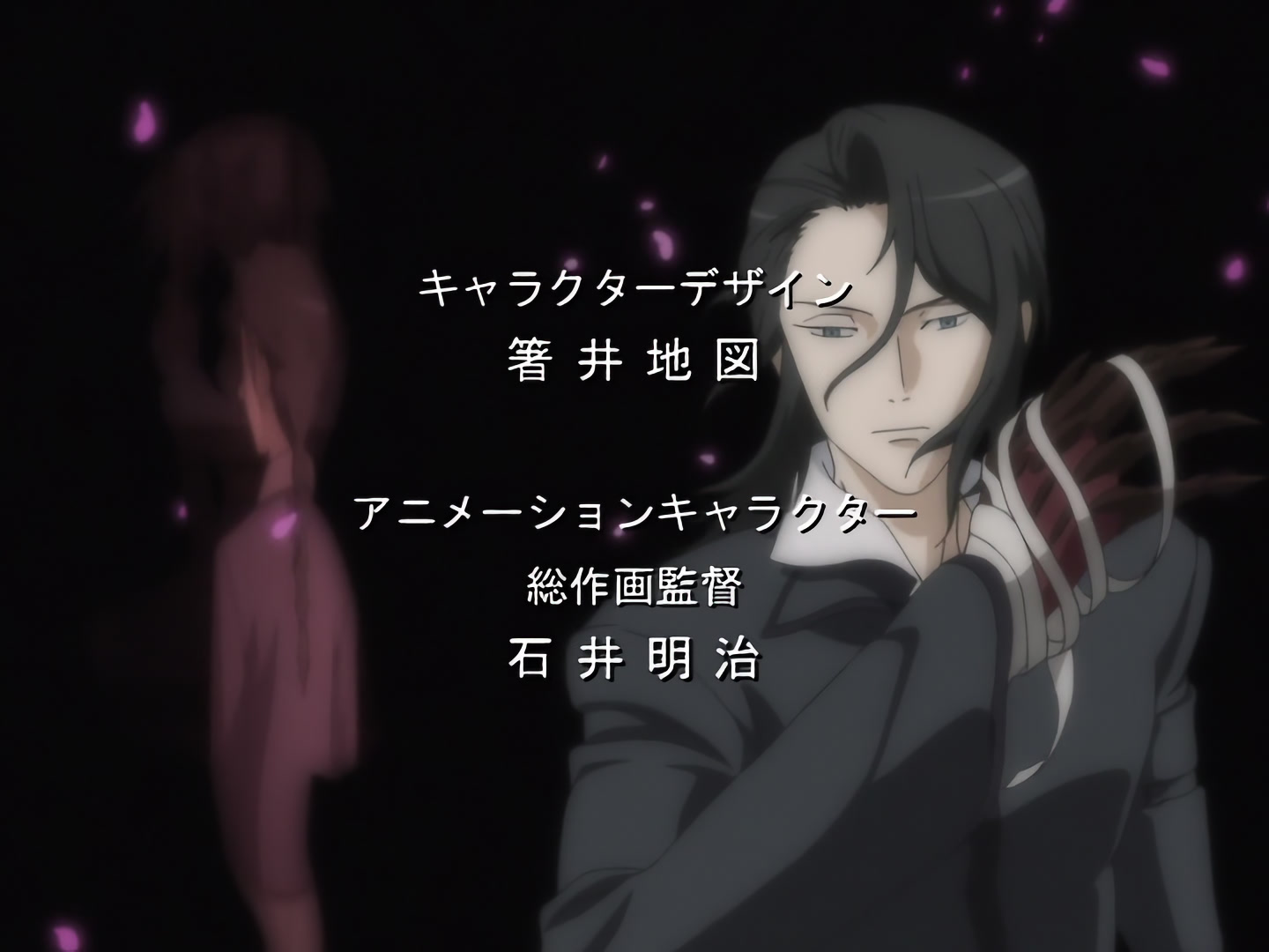 Blood+ Ep 40: Dreams That Chevaliers Dream @ 01:25