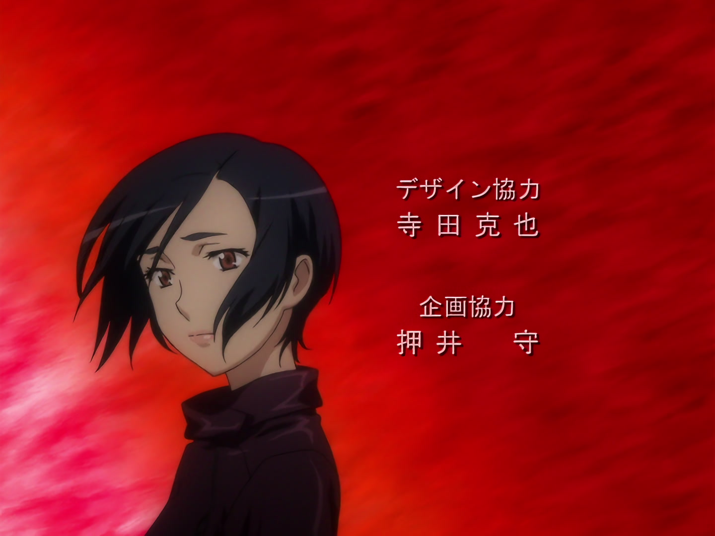 Blood+ Ep 40: Dreams That Chevaliers Dream @ 01:41