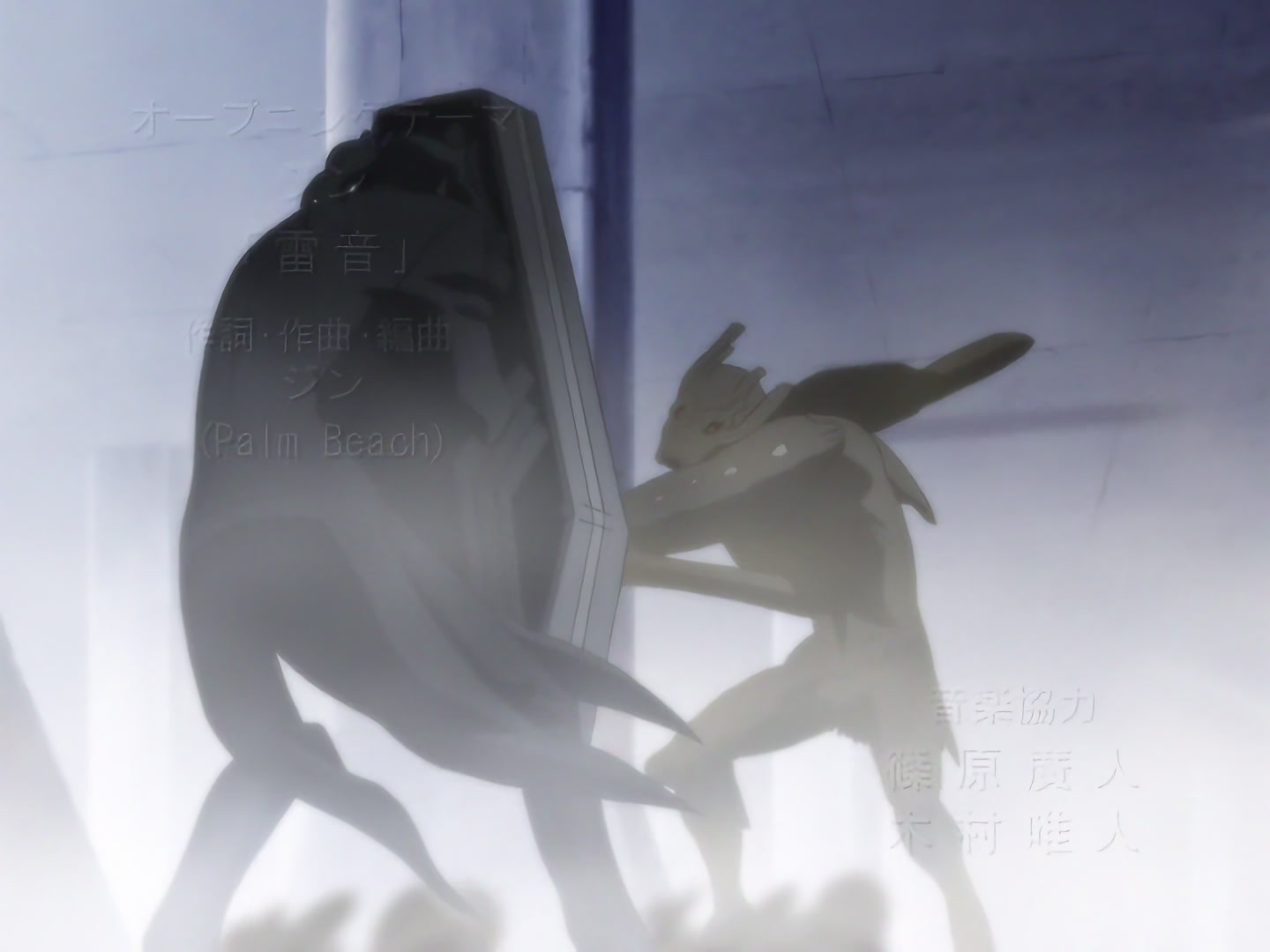 Blood+ Ep 40: Dreams That Chevaliers Dream @ 01:57