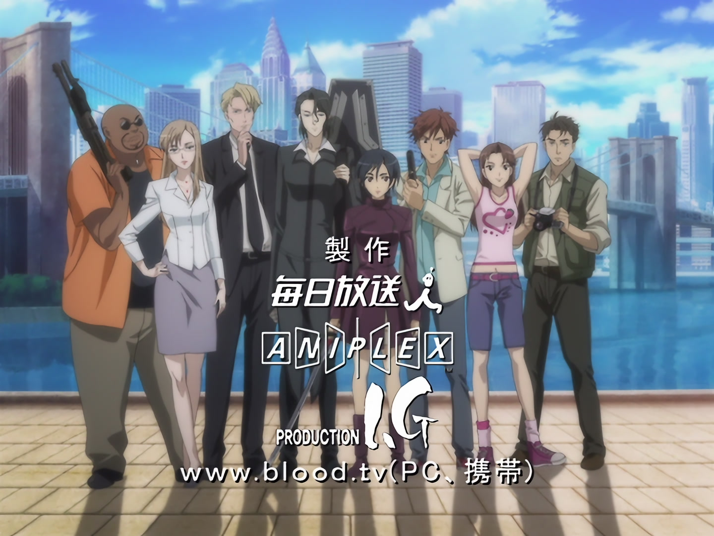 Blood+ Ep 40: Dreams That Chevaliers Dream @ 02:29