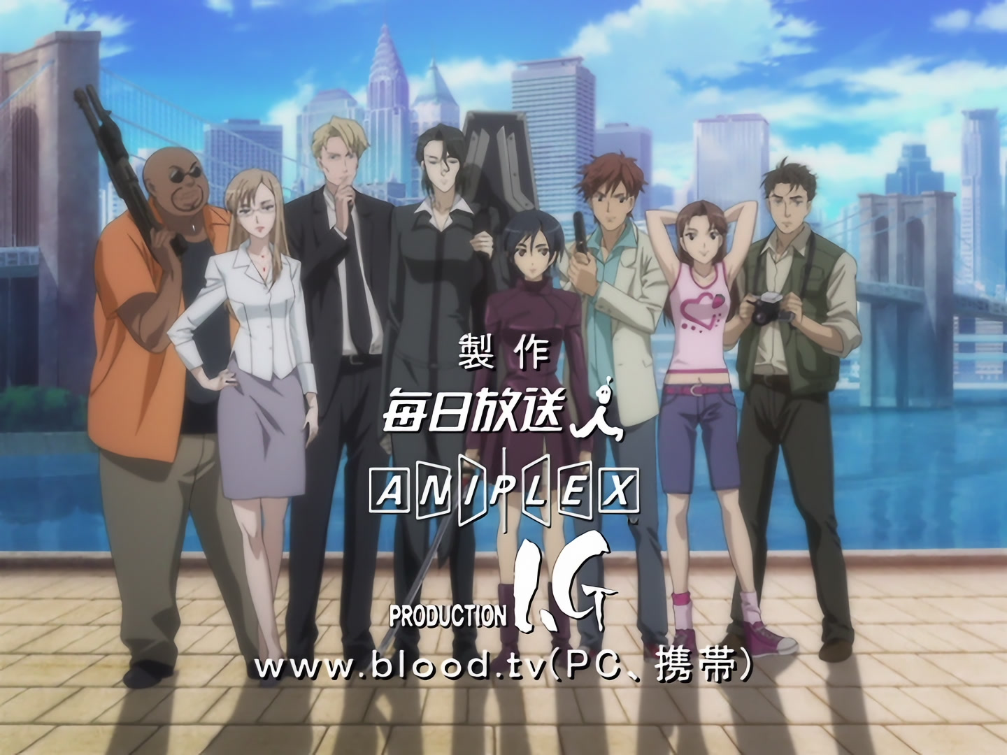 Blood+ Ep 41: The Place Where I Belong @ 02:37