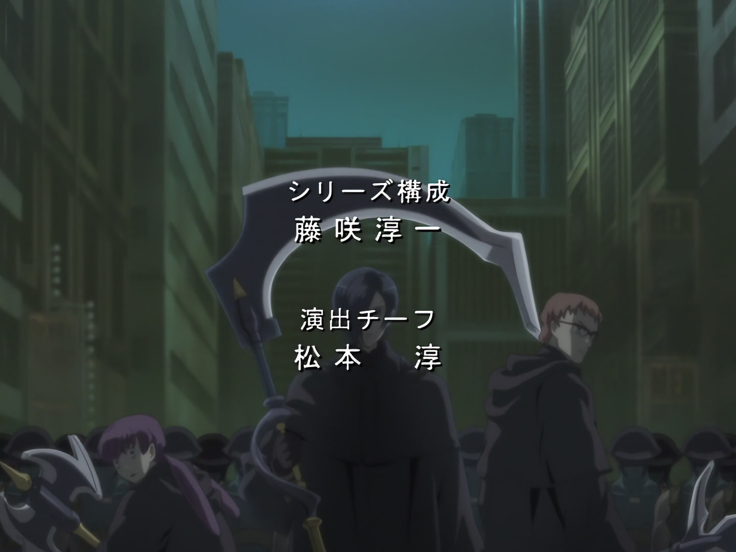Blood+ Ep 42: Soprano of Miracles @ 00:54