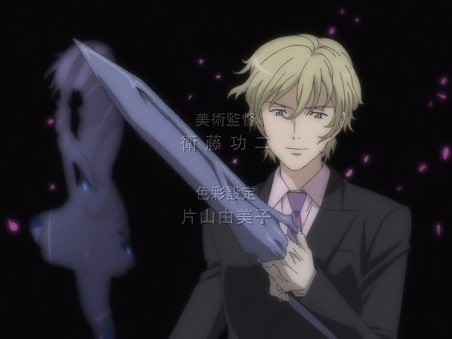 Blood+ Ep 42: Soprano of Miracles @ 01:02