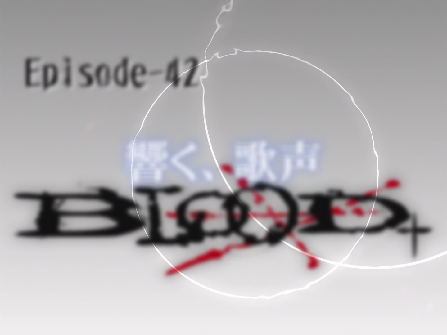 Blood+ Ep 42: Soprano of Miracles @ 02:05