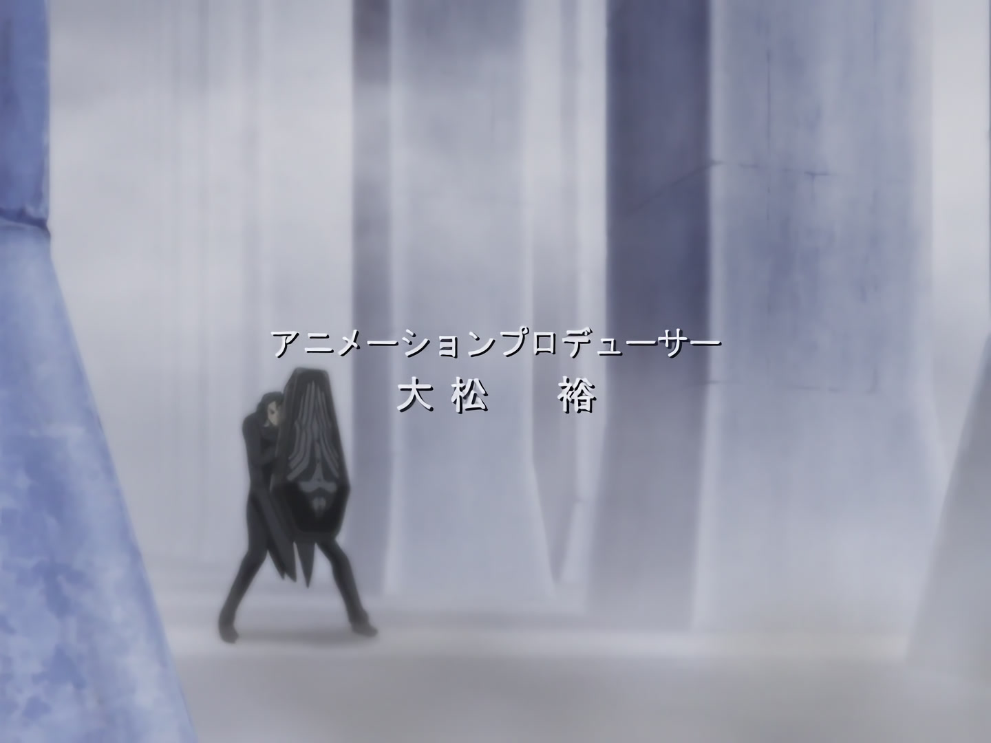 Blood+ Ep 46: May Tomorrow Be a Clear Day @ 01:51