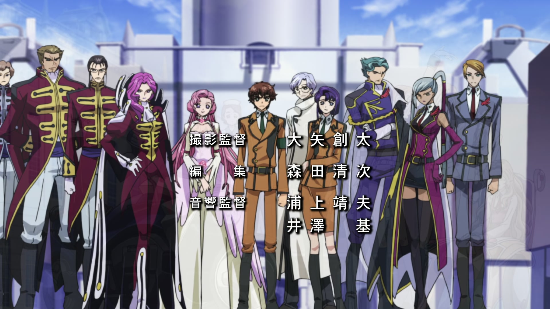 Code Geass Ep 3: The False Classmate @ 00:01:25