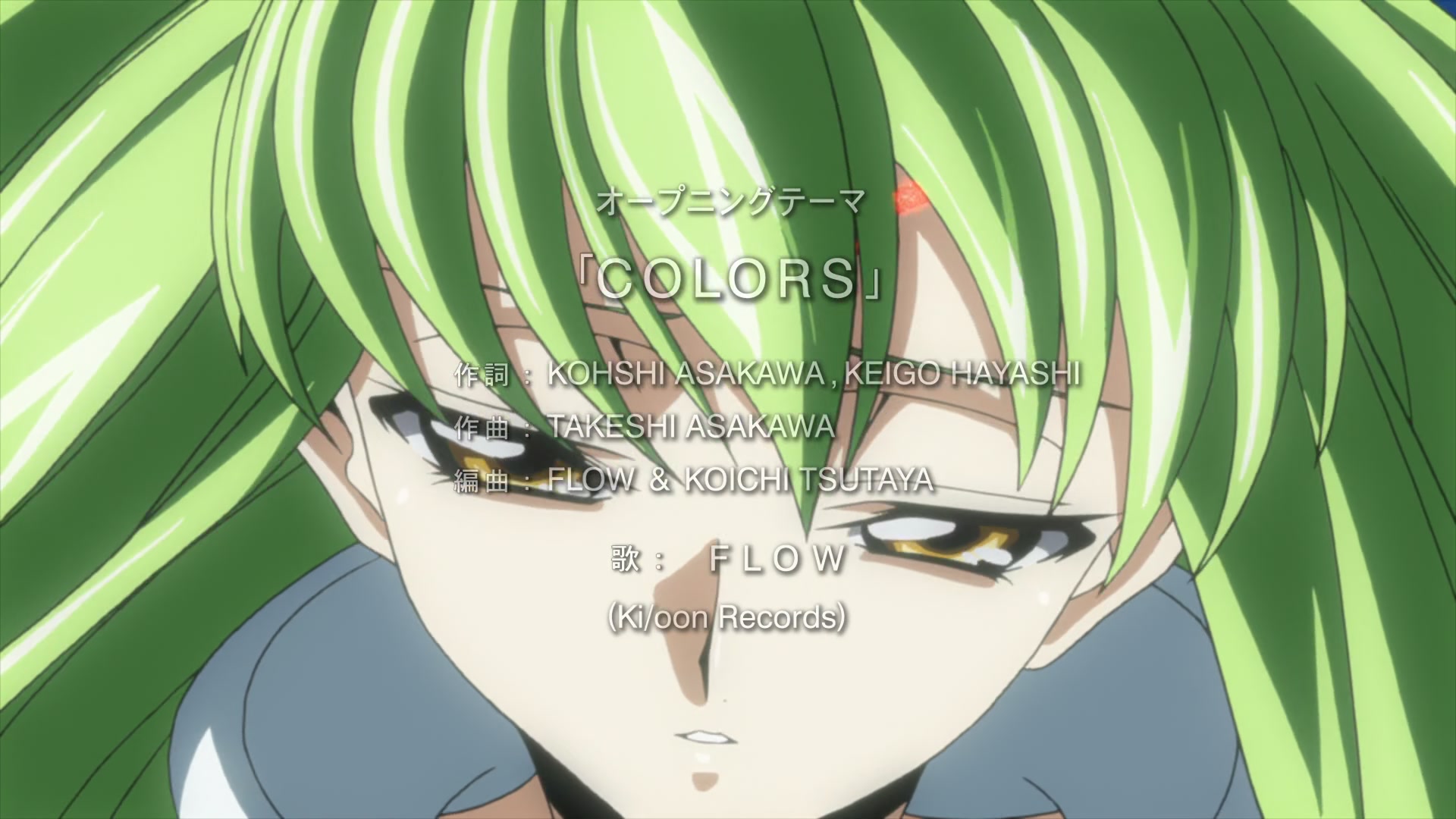 Code Geass Ep 3: The False Classmate @ 00:01:44