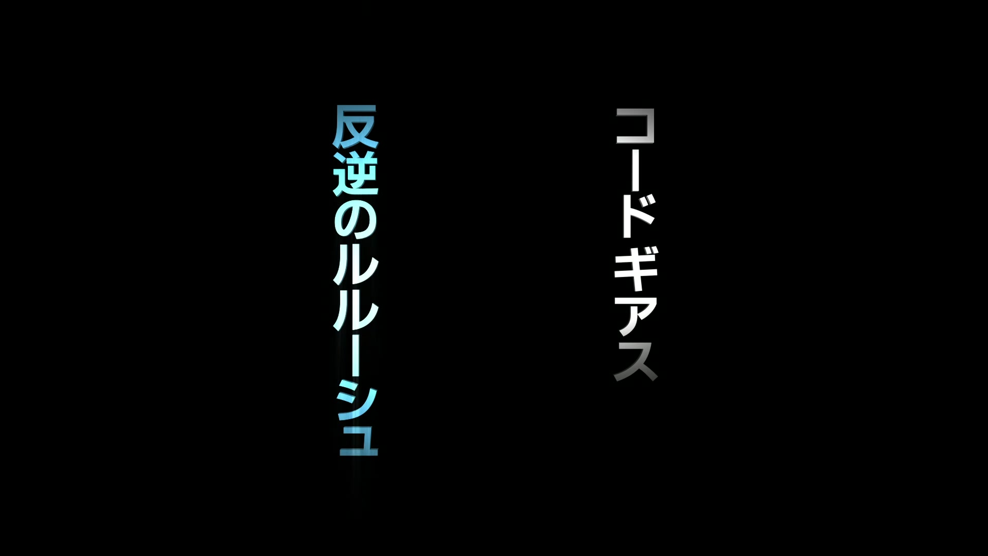 Code Geass Ep 3: The False Classmate @ 00:12:47