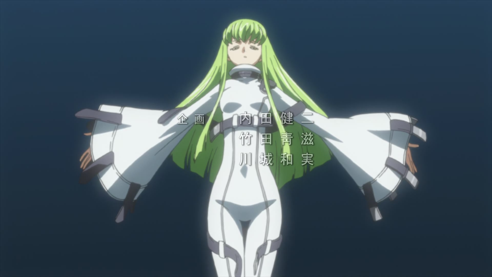 Code Geass Ep 14: Geass vs. Geass @ 00:01:06