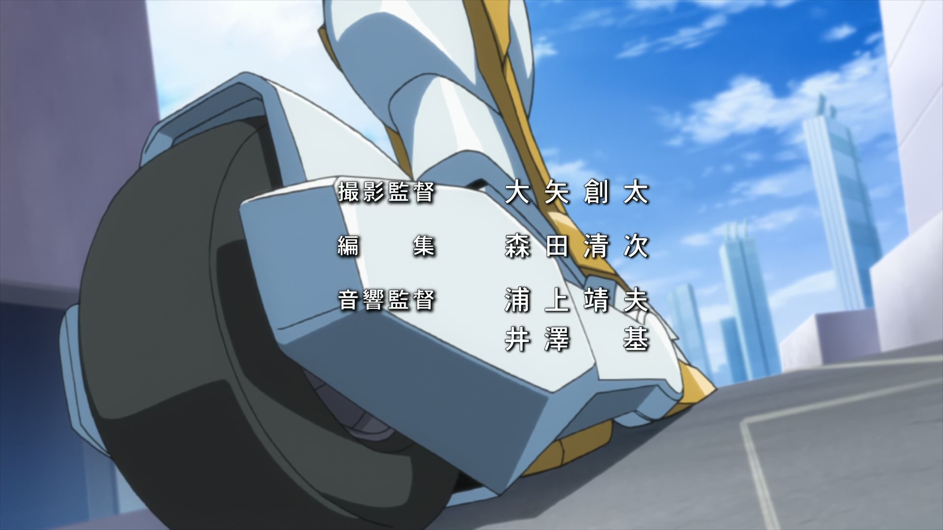 Code Geass Ep 17: Knight @ 00:01:25