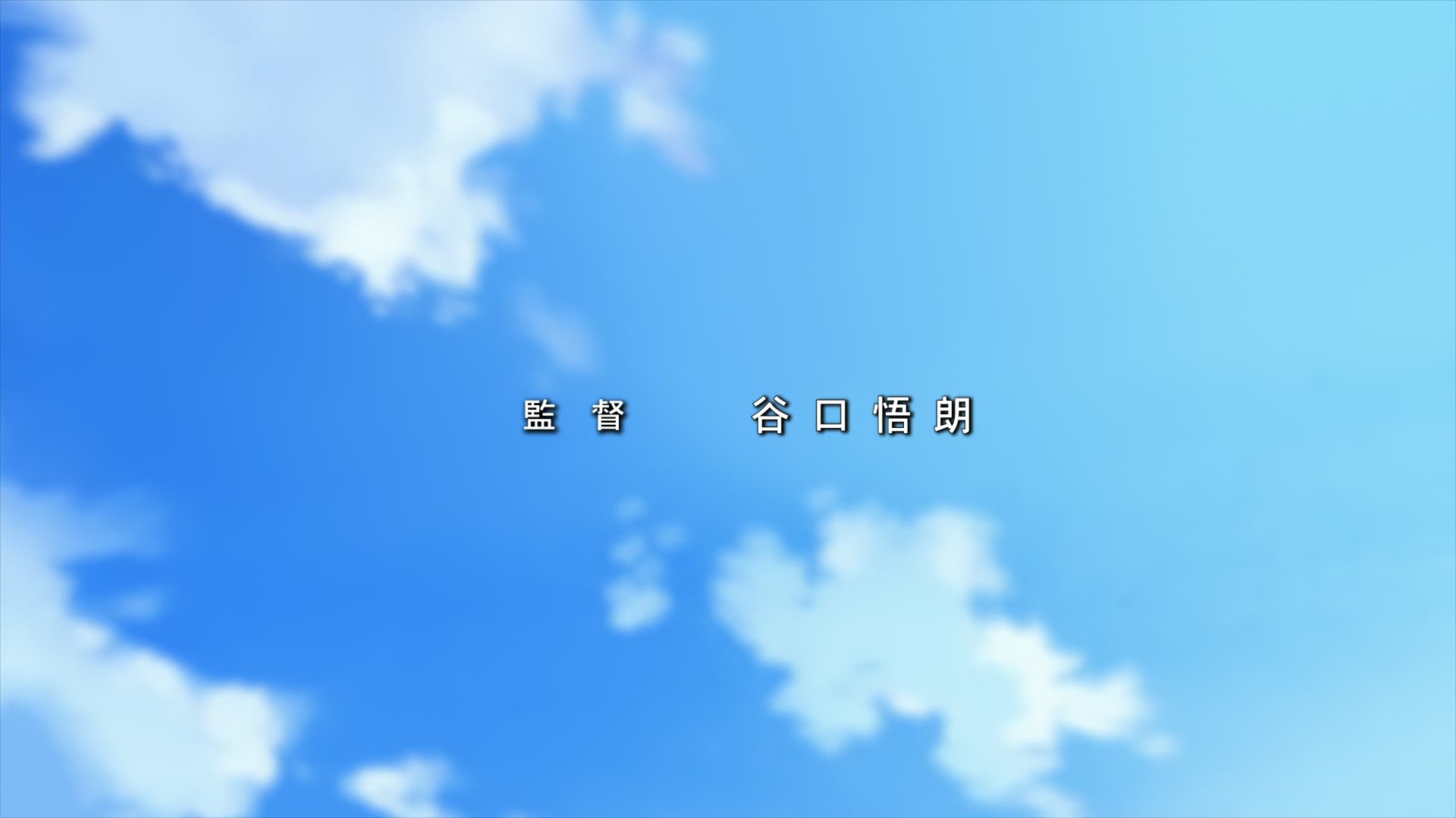 Code Geass Ep 17: Knight @ 00:01:56