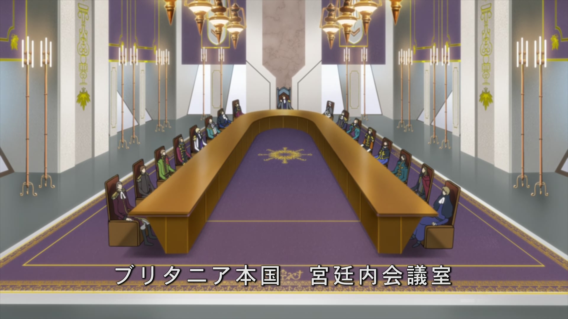 Code Geass Ep 24: The Collapsing Stage @ 00:08:41