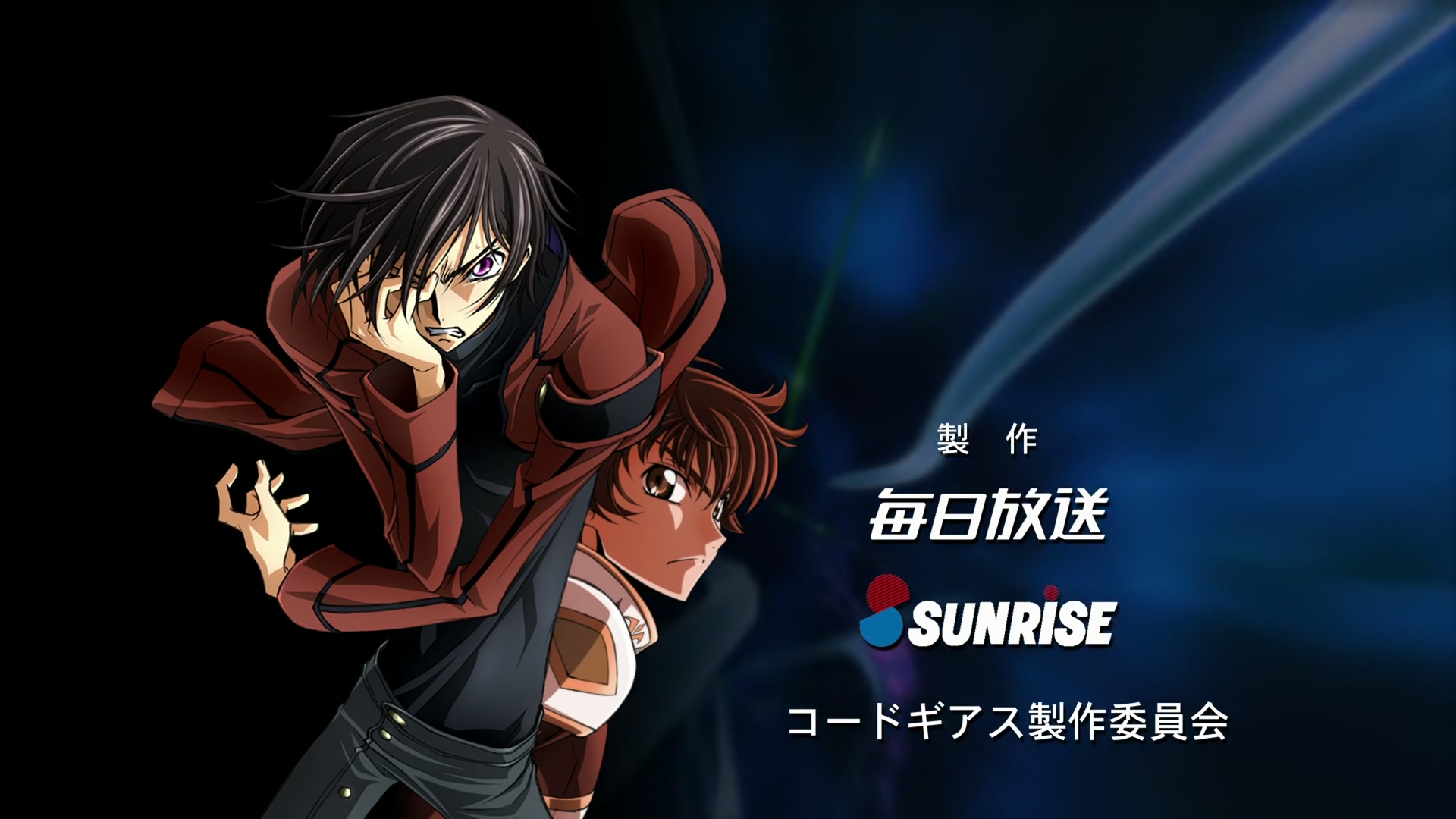 Code Geass Ep 25: Zero @ 00:04:42