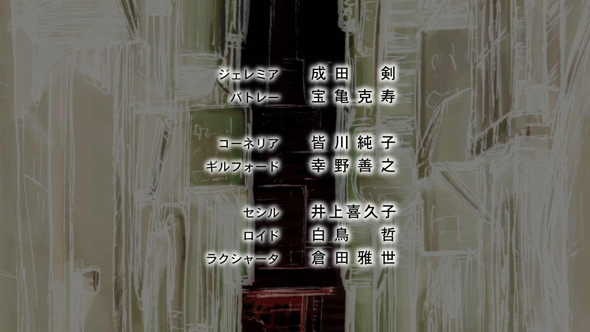 Code Geass Ep 25: Zero @ 00:22:28