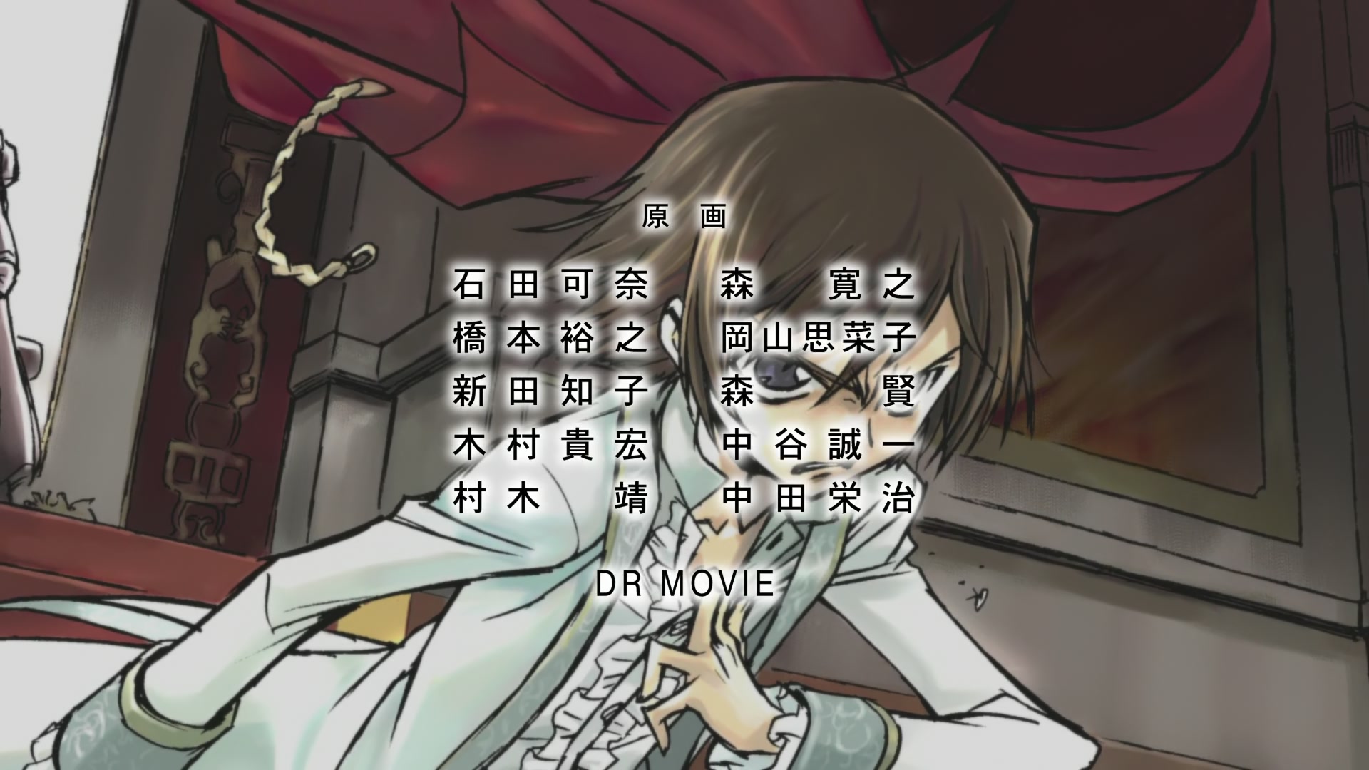 Code Geass Ep 25: Zero @ 00:22:48
