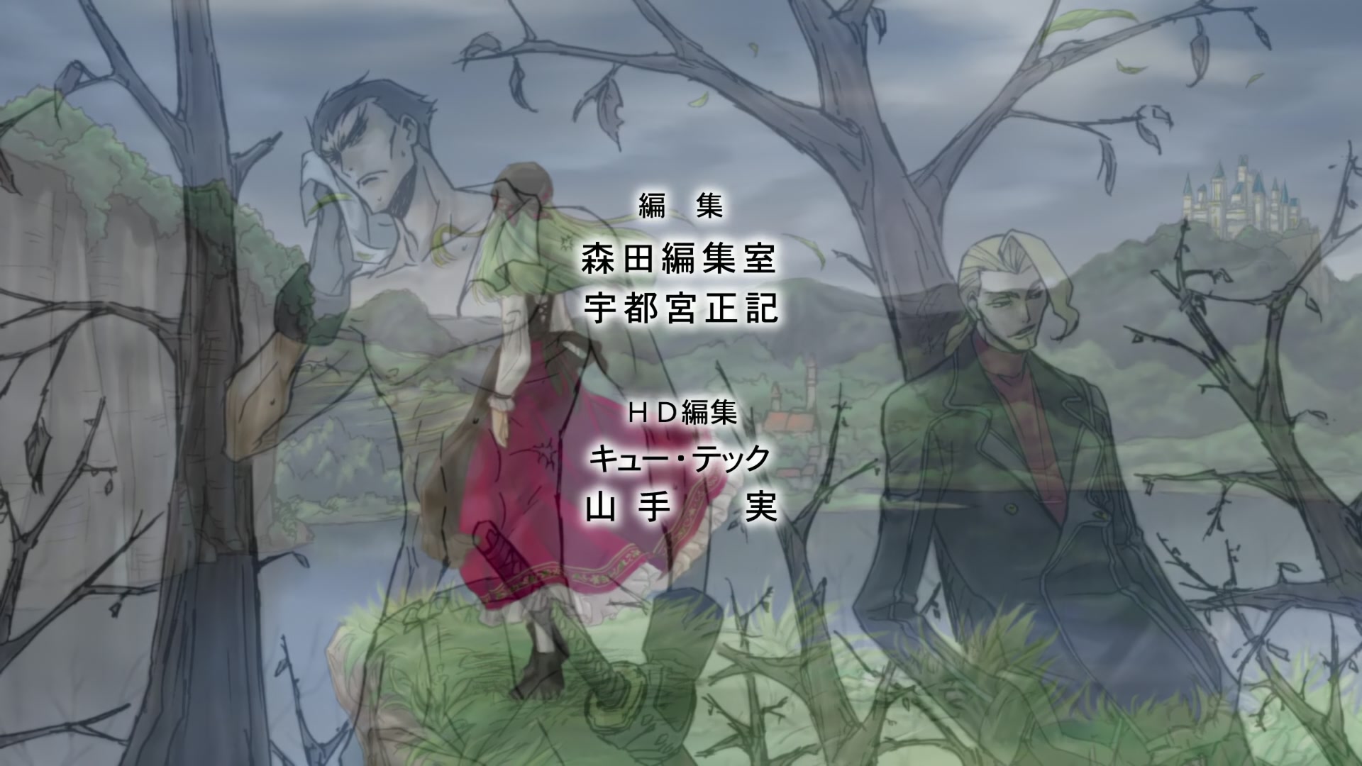 Code Geass Ep 25: Zero @ 00:23:15