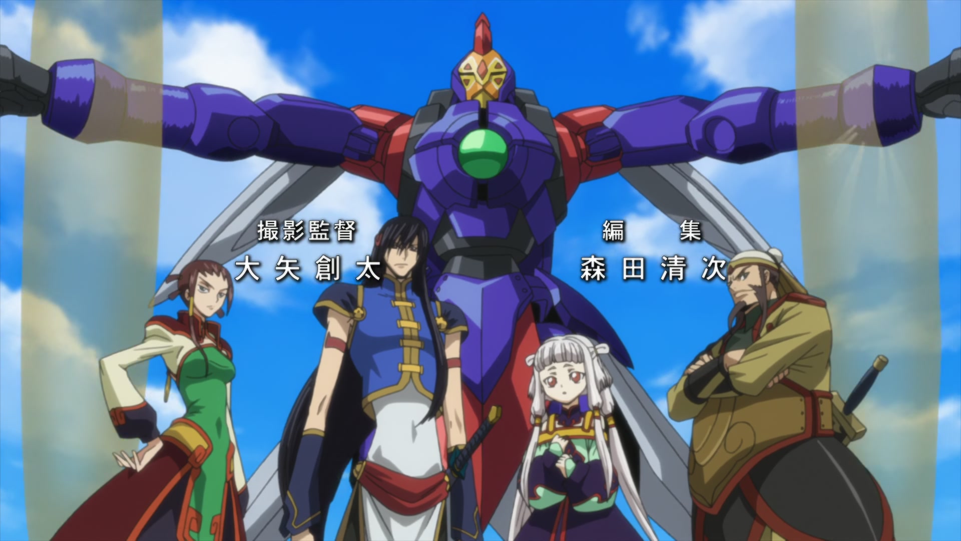 Code Geass Ep 28: Imprisoned Campus @ 00:01:31