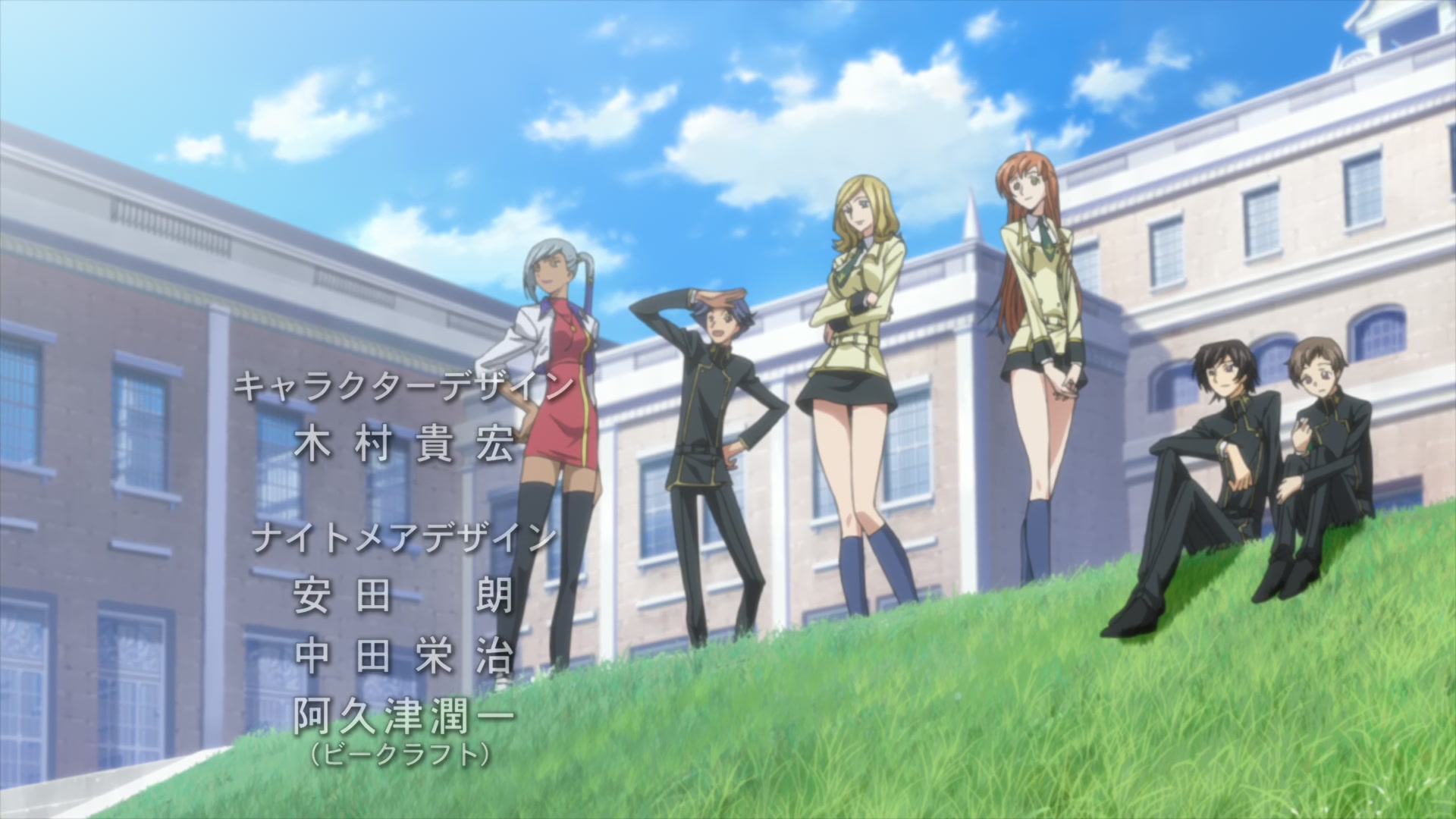 Code Geass Ep 32: Discarded Mask @ 00:01:06