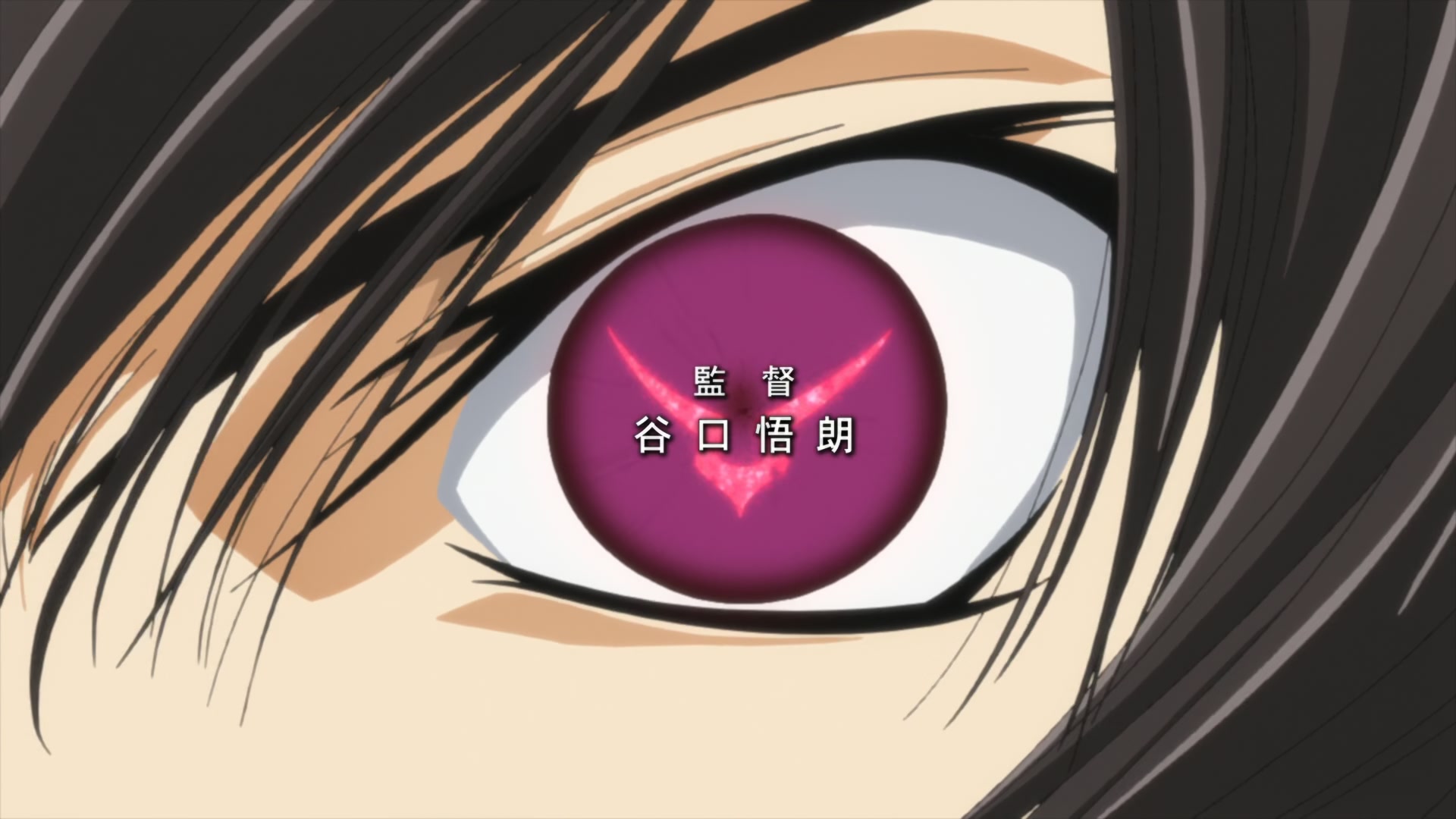 Code Geass Ep 32: Discarded Mask @ 00:02:15