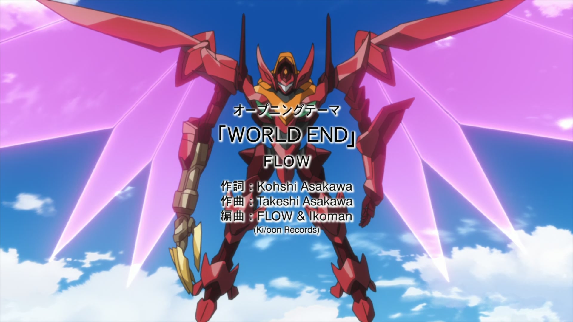 Code Geass Ep 40: The Cs World @ 00:01:50