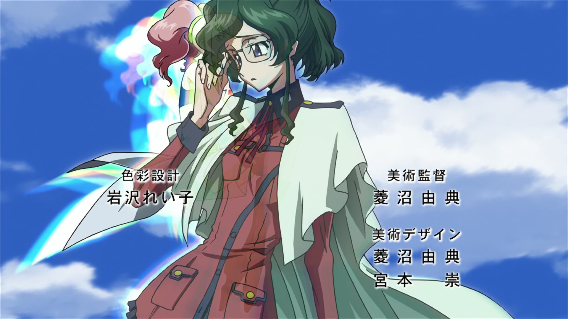 Code Geass Ep 46: The Ragnarok Connection @ 00:01:06