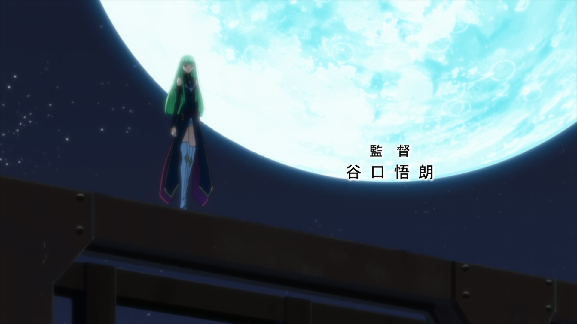 Code Geass Ep 46: The Ragnarok Connection @ 00:01:50