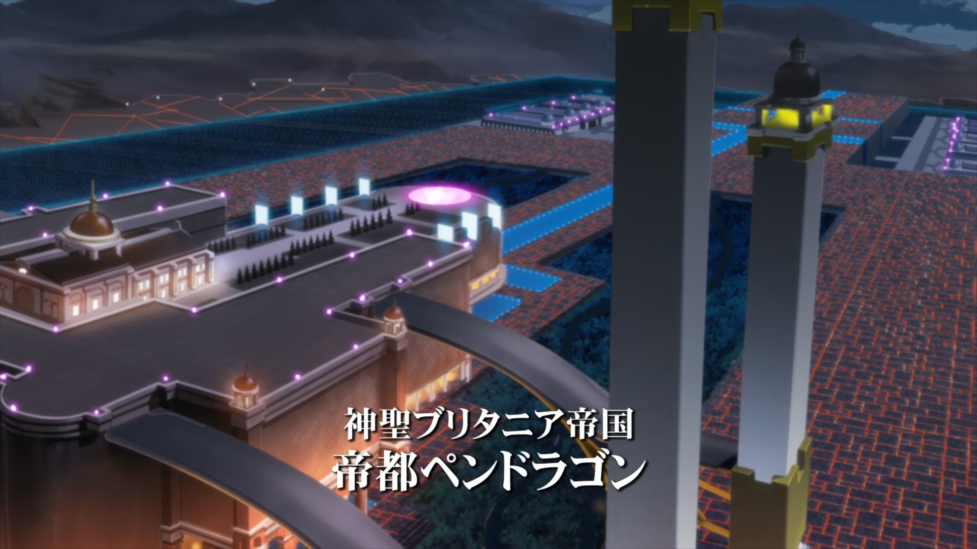 Code Geass Ep 46: The Ragnarok Connection @ 00:19:24