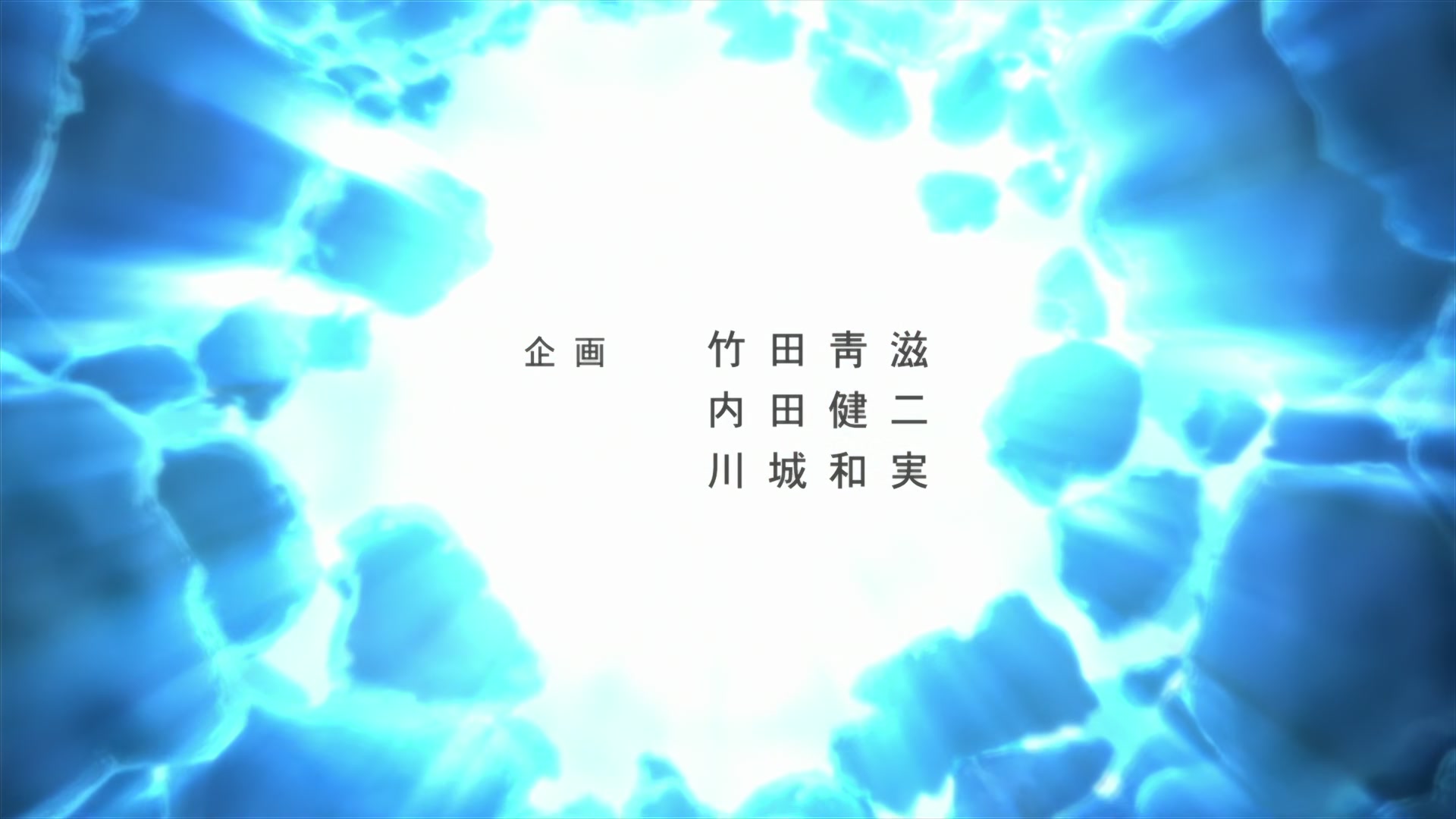 Code Geass Ep 50: Re @ 00:01:25