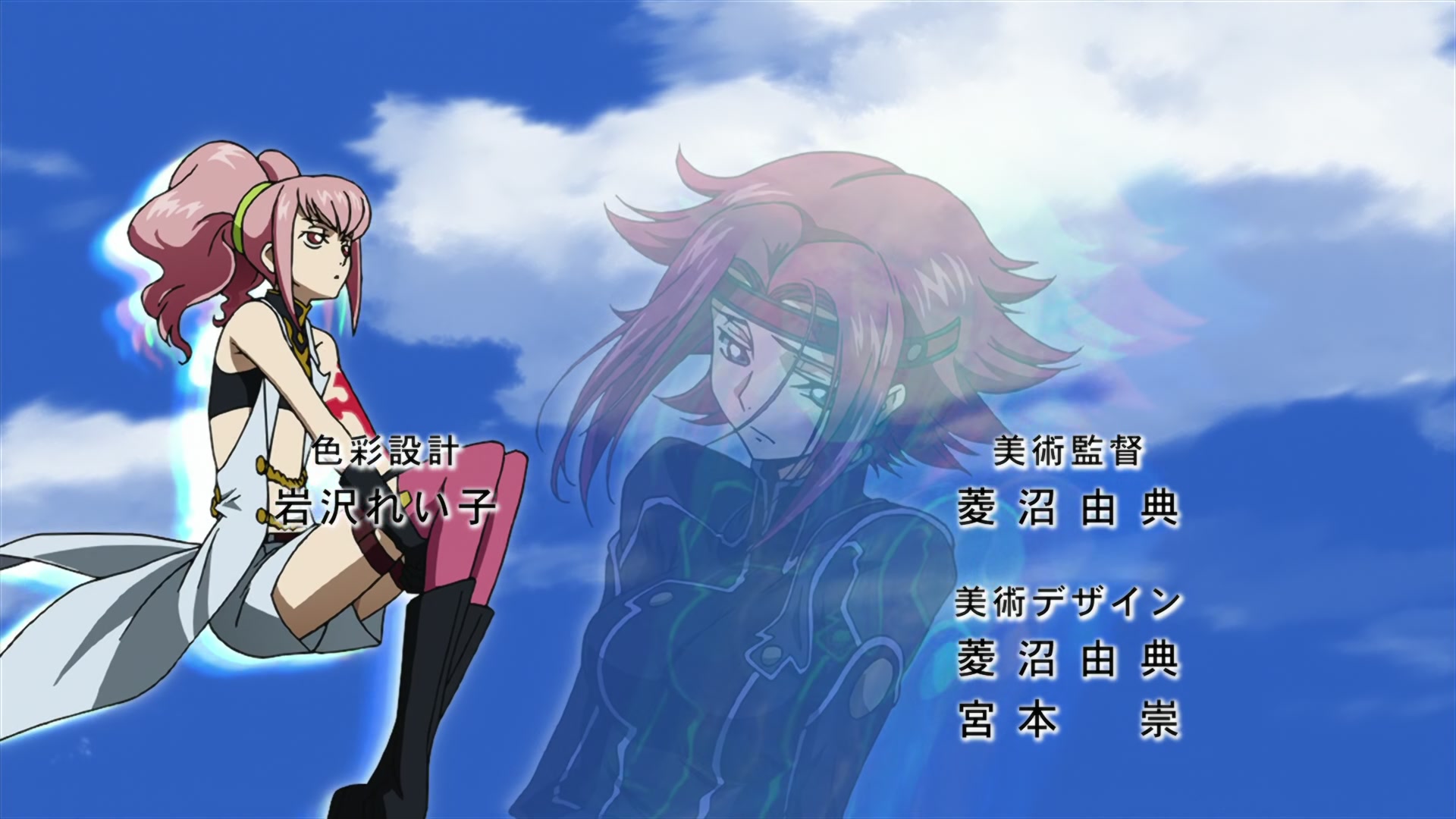 Code Geass Ep 50: Re @ 00:01:56