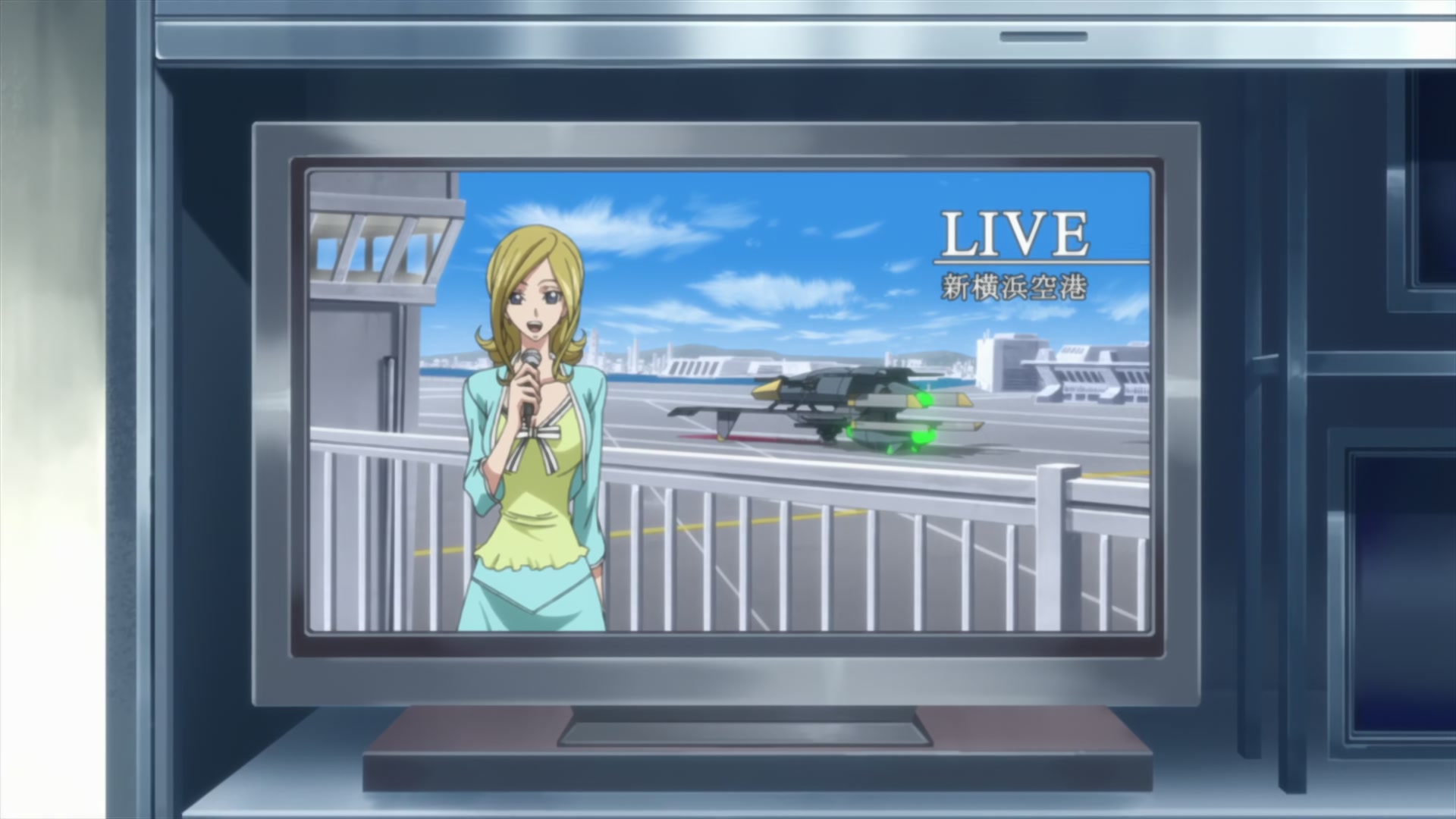 Code Geass Ep 50: Re @ 00:21:08