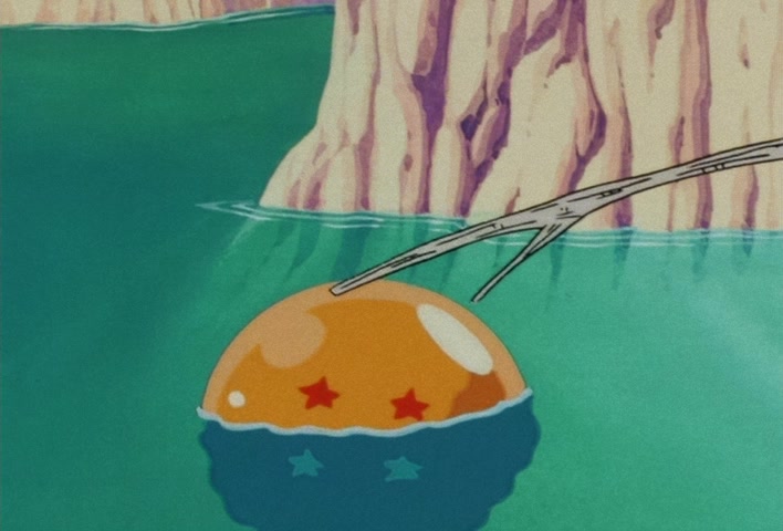 Dragon Ball Z Ep 59: Bulma, Watch Out!! The Four-Star Ball Falls into Freeza's Hands @ 10:07